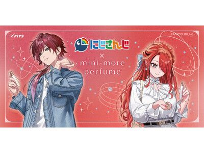 にじさんじ「ローレン・イロアス」「レイン・パターソン」が