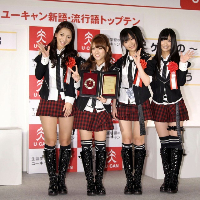 （左から）高城亜樹、高橋みなみ、指原莉乃、倉持明日香＝2010年