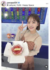 柳瀬さきのインスタグラム＠yanapai04より