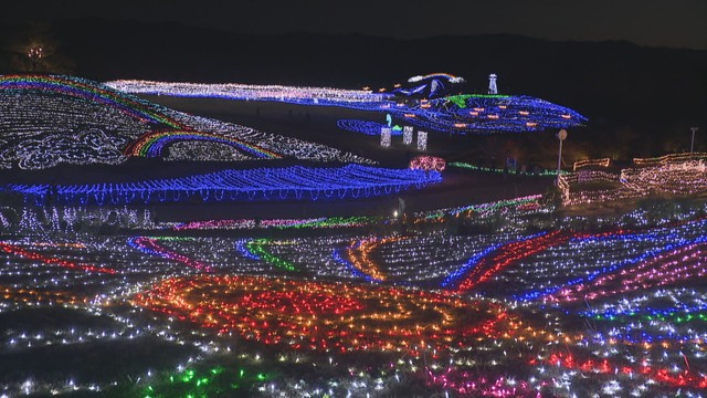 国営讃岐まんのう公園で29日からイルミネーション　テーマは「空と海をむすぶ光」 　香川