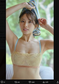 大和田南那のX(旧ツイッター)＠Nana_Owada728より