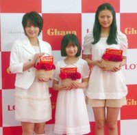 （左から）堀北真希さん、森迫永依、榮倉奈々＝2008年