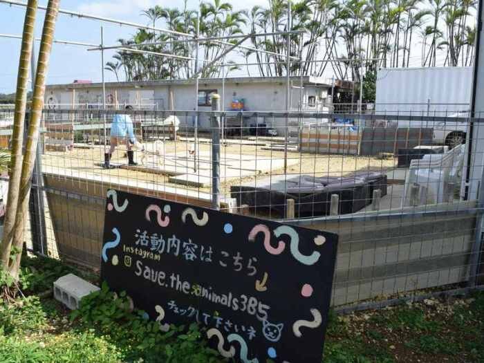 広々とした施設