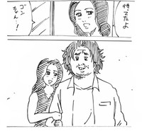 もはや一番安全そうなゴンゾウが美女と密会！（横山了一さん提供）