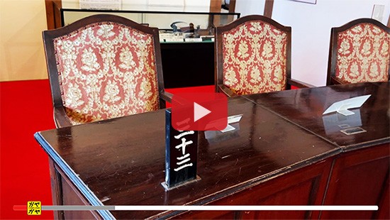 #725みやぎの明治村・水沢県庁記念館