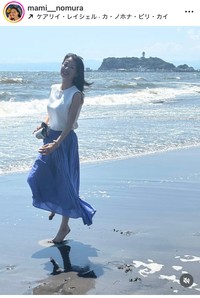 野村真美インスタグラム＠mami__nomuraより