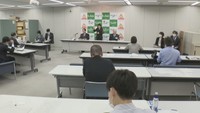 香川県の会見　30日