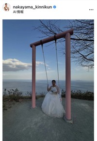 なかやまきんに君のインスタグラム＠nakayama_kinnikunより