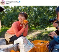 MBS山崎香佳アナウンサーの公式インスタグラムから