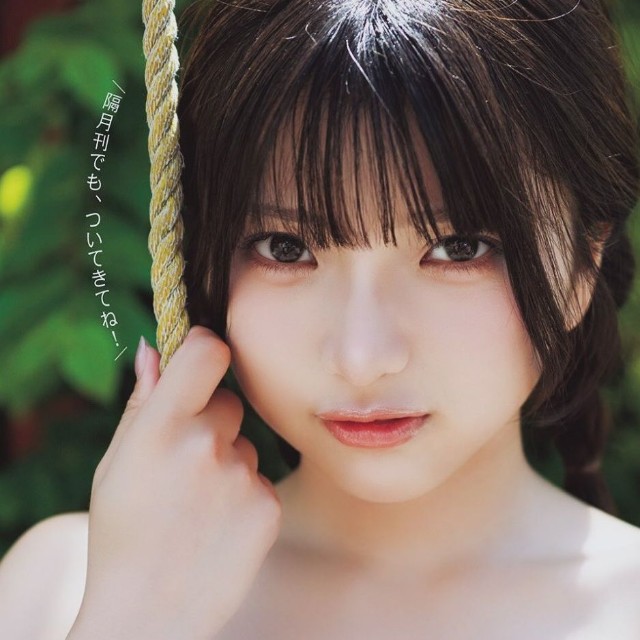 『PARADE』2026年10月号表紙を飾った姫野ひなの