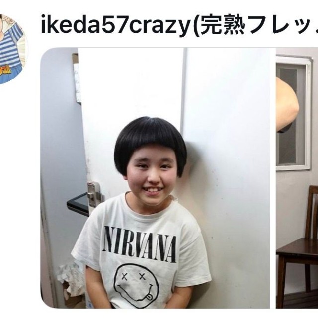 池田57CRAZY（@ieda57crazy）さんのXより