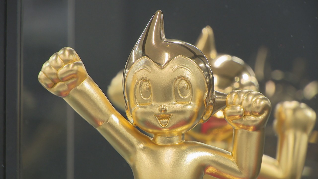ピッカピカの金製品が集まる「大黄金展」 気になる高額TOP3は？ 岡山