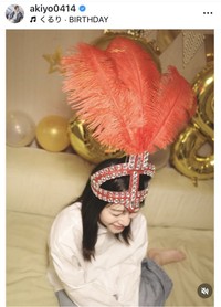 吉田明世アナウンサーのインスタグラム＠akiyo0414より