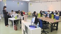 「地元の町をシリコンバレーに」WEBシステム開発会社の社長がシェアオフィスを開設　高松市
