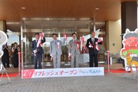 国民宿舎サンロード吉備路がリニューアルオープン　老朽施設を改修、館内アートも　岡山・総社市
