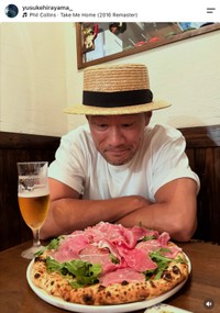 俳優の平山祐介さん（本人の公式インスタグラムから）