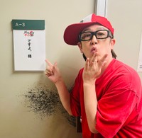 ですよ。さん（本人の公式Xから）