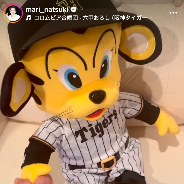 夏木マリ インスタグラム(@mari_natsuki)より