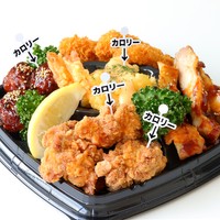 「現実から目を背けないためのピック」（企画デザイン2時ツイッターより）