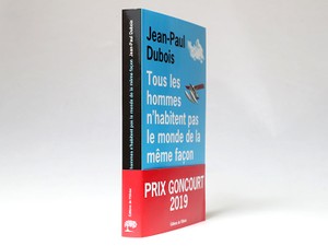 すべてを失った犯罪者、本当に人生の落後者か　新興出版社から出た受賞作