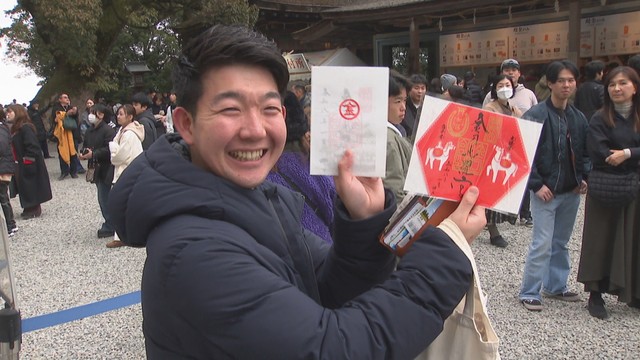 金刀比羅宮で新馬をモチーフにした「午年限定」御朱印　香川・琴平町