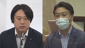 仙台市議会議員２人　政治資金収支報告書に不記載　宮城県選挙管理委員会に修正を届け出