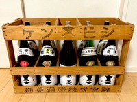 木村さんイチオシの灘の銘酒「剣菱」。 ※木村咲貴さん提供