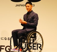 小田凱人
