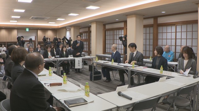 宿泊税等検討委員会　岡山・北区丸の内