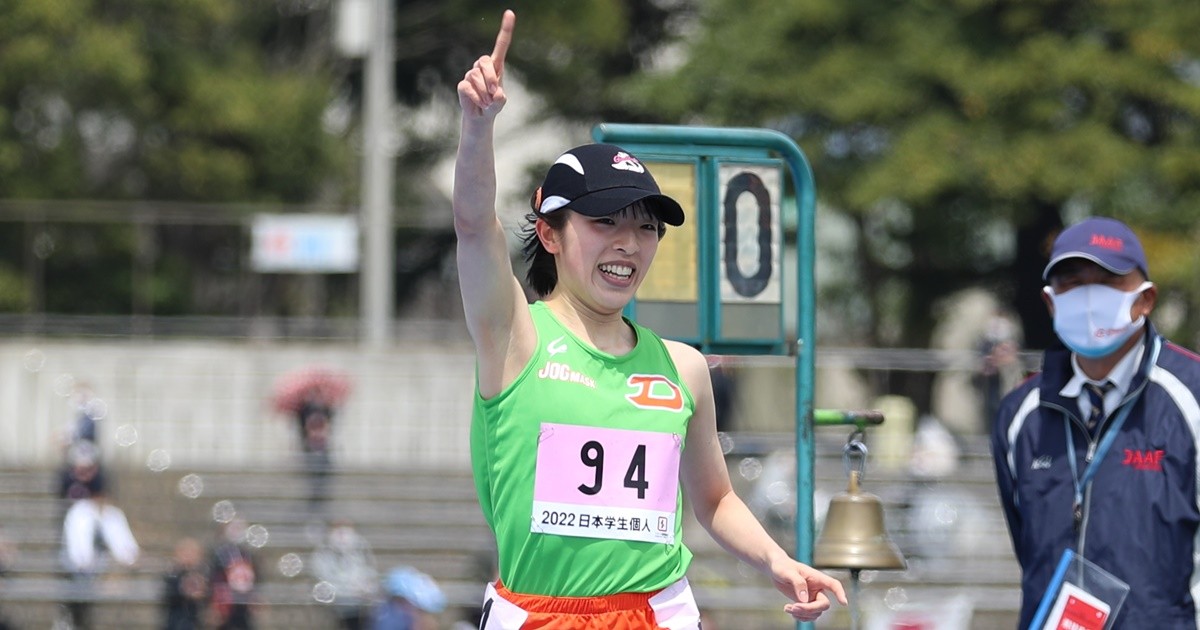 cramer M スポーツ グリーン ランニング 大東文化大学 陸上 駅伝 cramer M スポーツ グリーン ランニング 大東文化大学 陸上 駅伝