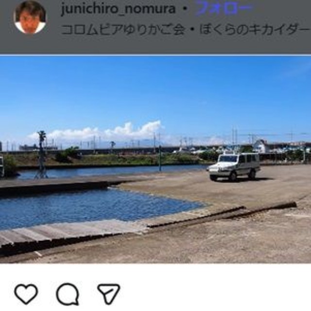 野村潤一郎氏のインスタグラム＠junichiro_nomuraより