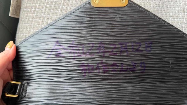 なんにでも日付などを書いてしまうという父／投稿主さん提供