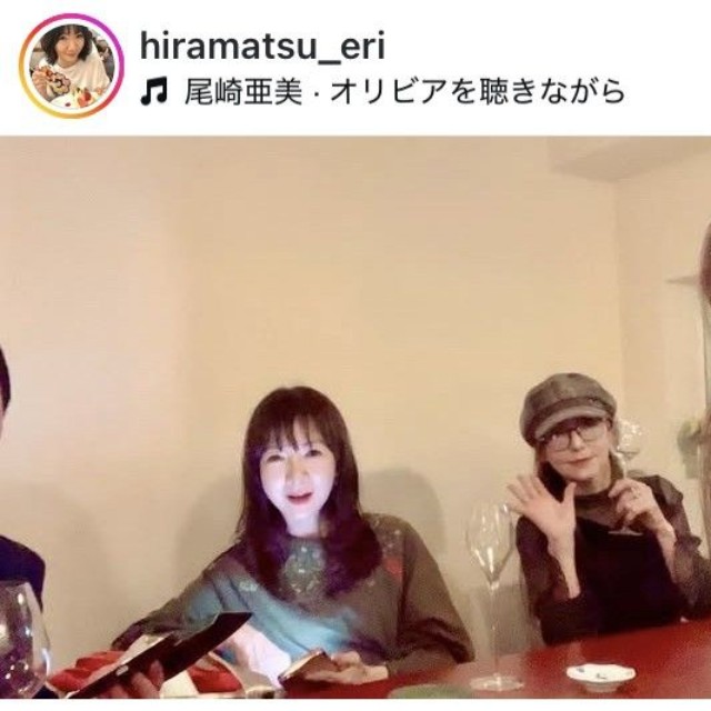 平松愛理インスタグラム＠hiramatsu_eriより