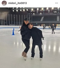 （伊藤みどり公式インスタグラムより）