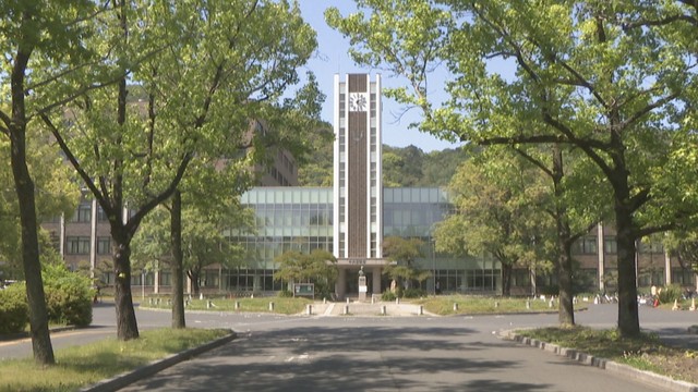 岡山大学　岡山・北区