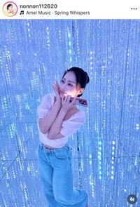 澄田綾乃インスタグラム(@nonnon112620)より