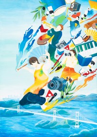 かがわ文化芸術祭2025　ポスター原画最優秀賞（提供：香川県）