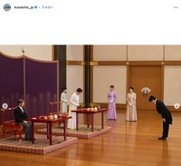 「悠仁親王成年式関係儀式行事」（宮内庁公式インスタグラム、2025年9月7日の投稿から）