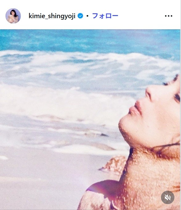 真行寺君枝のインスタグラム@kimie_shingyojiより