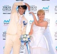 結婚を発表したと本並健治と丸山桂里奈=2020年9月6日