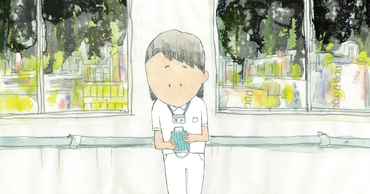 コロナに 慣れた その意味は 感じているものとかけ離れていました なかまぁる