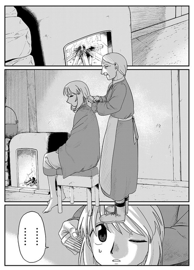 【漫画】『ジュミドロ』42　Ⓒ瀧宏一／講談社