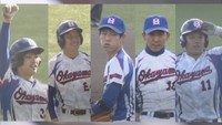 身体障害者野球の日本代表に選出された岡山桃太郎の5選手