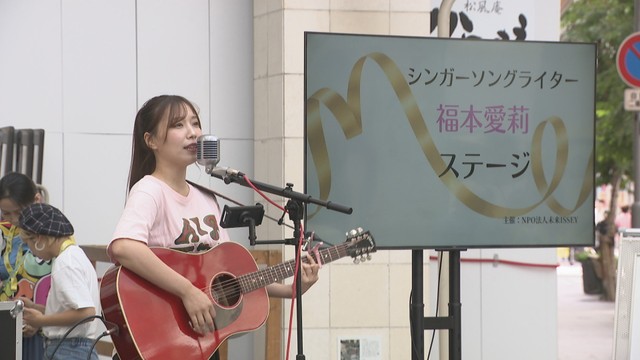 ゴールドリボンフェス　高松丸亀町壱番街前ドーム広場