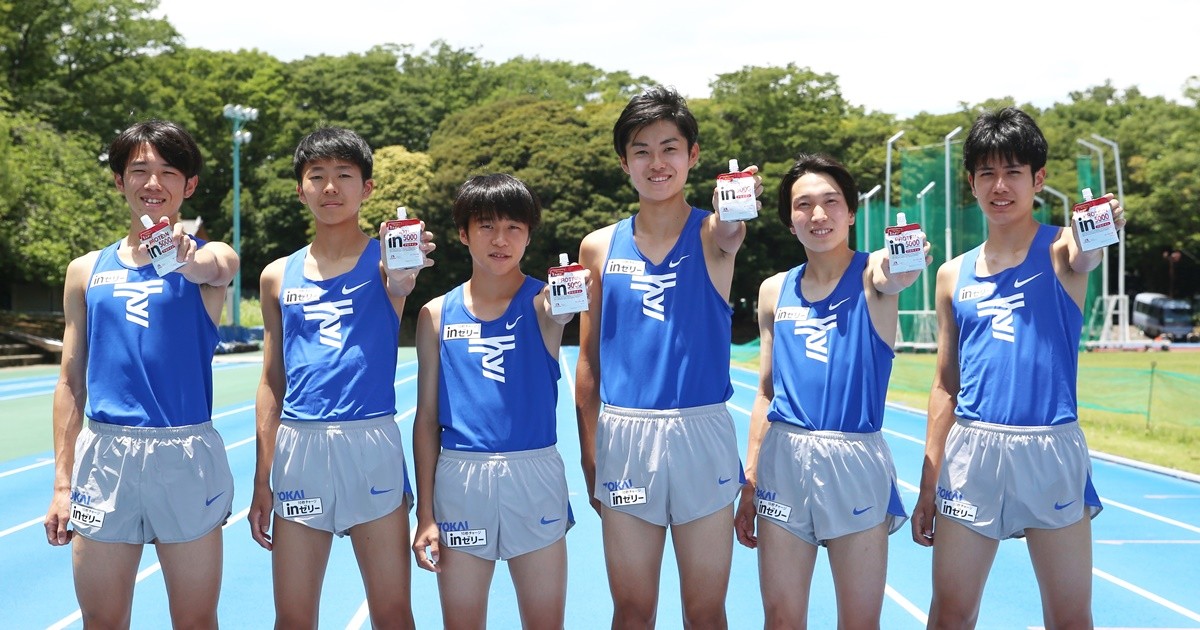 陸上・駅伝 - 東海大が森永製菓とユニホームスポンサー契約を締結 支援