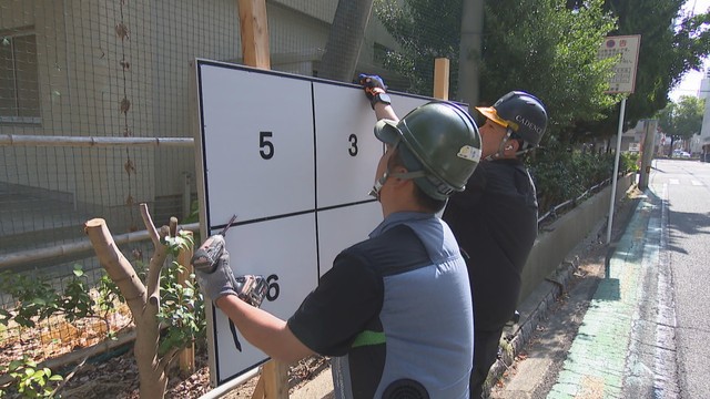 香川県知事選　ポスター掲示板の設置始まる　8月13日告示・30日投開票