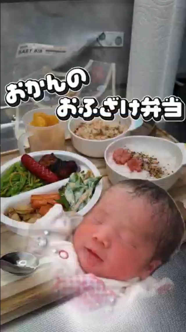 離乳食風にアレンジした“おふざけ弁当”／鬼瓦オタカさん（@onigawara.otaka）提供