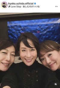 内田恭子アナウンサーのインスタグラム＠kyoko.uchida.officialより