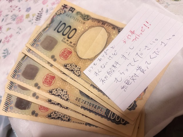 母と子の感動エピソードが話題に（ユィさん提供）
