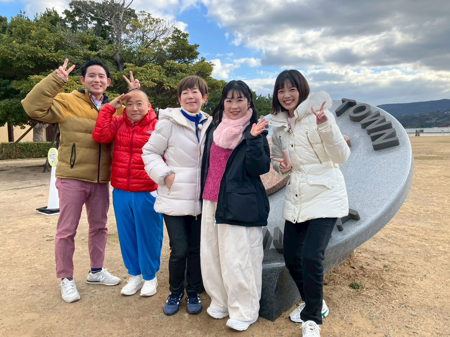 トコハピ・トコサタ ゴールデン特番 トコトンハッピーーーーーーーーーー！